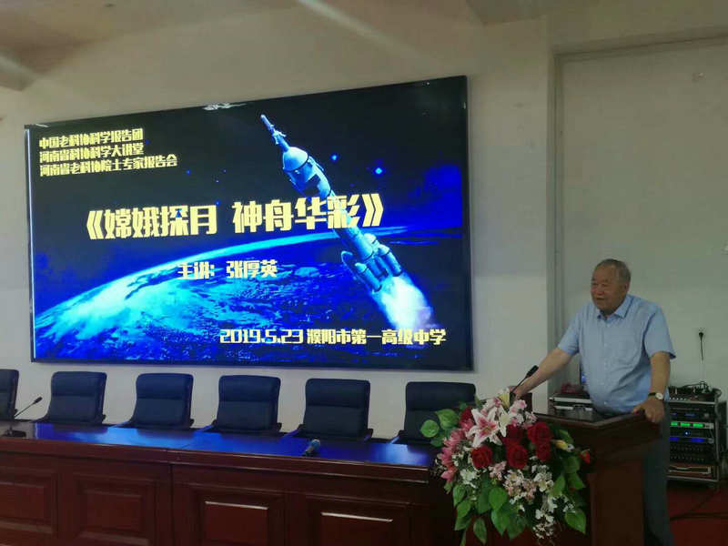 微信图片_20190523190205.jpg