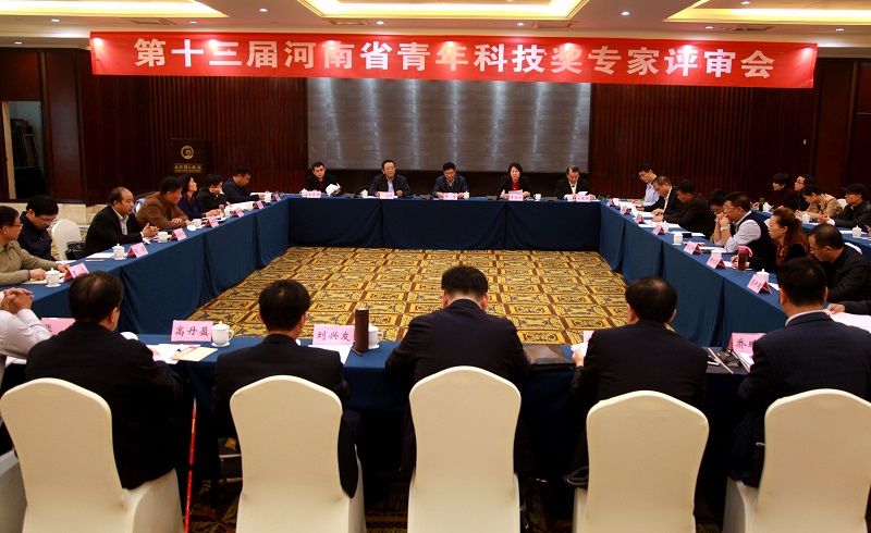 QQ图片20171029133134.jpg