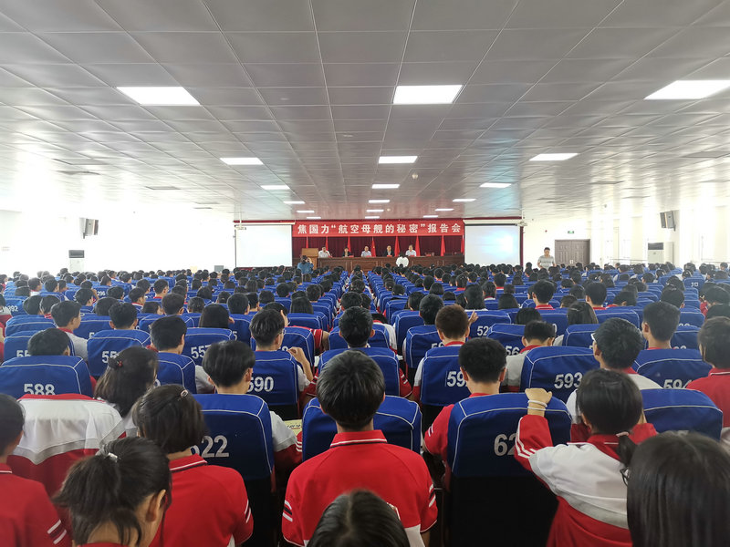 ef4d573c4fa52ebb1b68318d4a92263_副本.jpg
