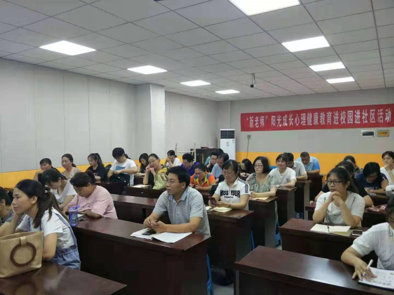 微信图片_20190707174308_副本.jpg