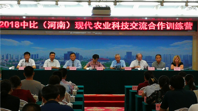 QQ图片20180813152201.jpg