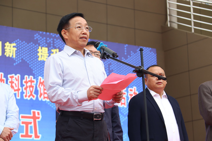 微信图片_20190920174307.jpg