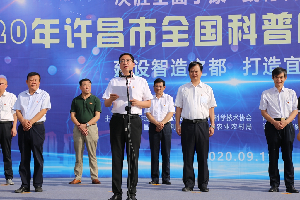 微信图片_20200919134832.jpg