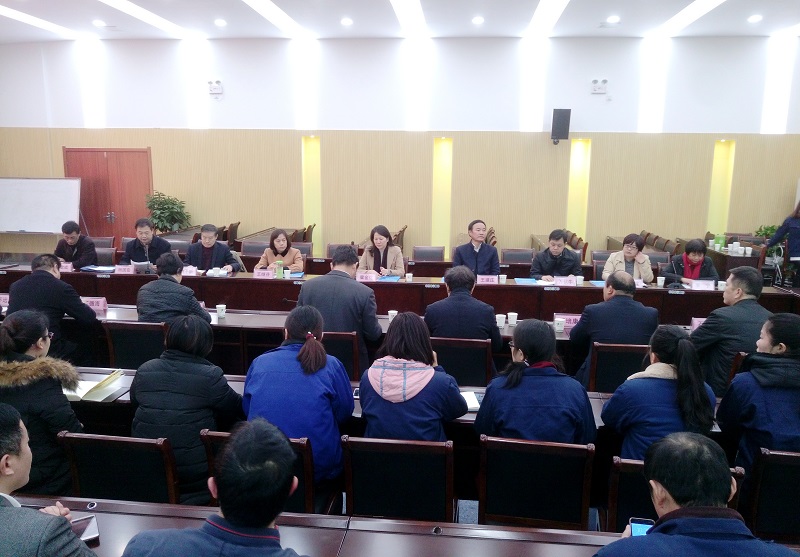 微信图片_201711301717284.jpg