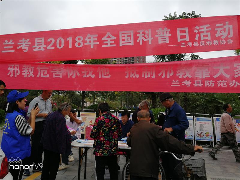 微信图片_20180917100214.jpg