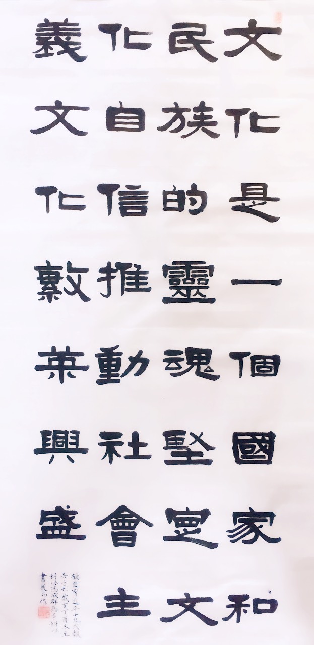 1509086527938351.jpg