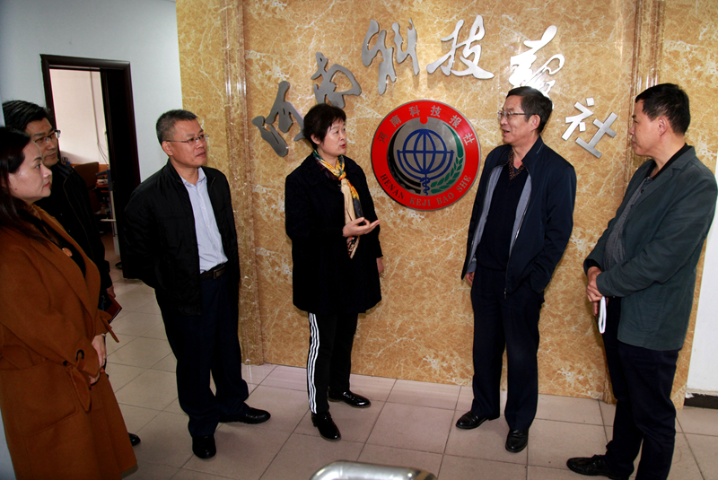 科技报社检查.jpg