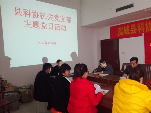 微信图片_20171204090927_副本.jpg