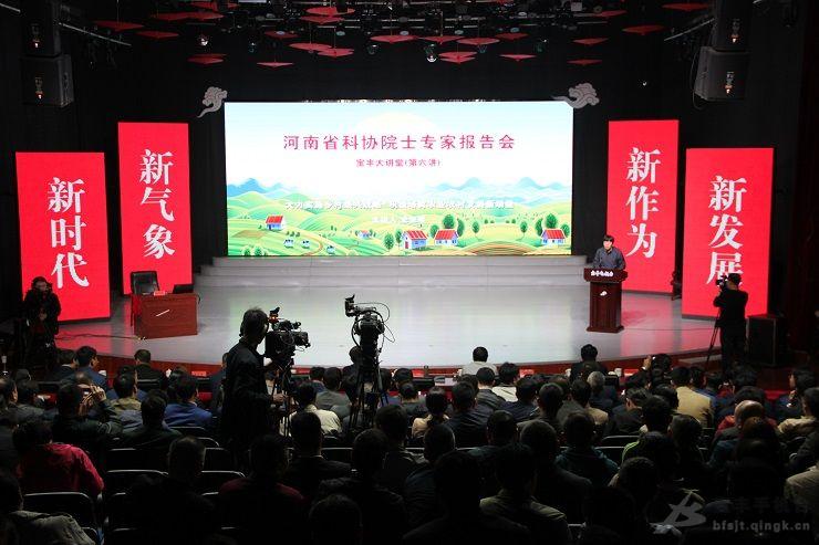 微信图片_20180511154520.jpg