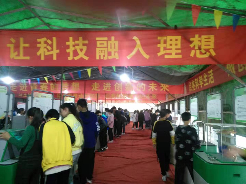 微信图片_20191012085406.jpg