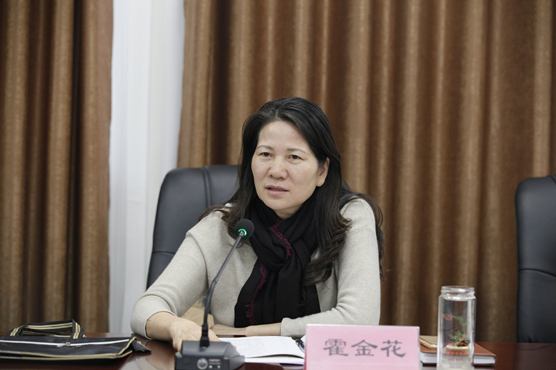 霍主席讲话.jpg