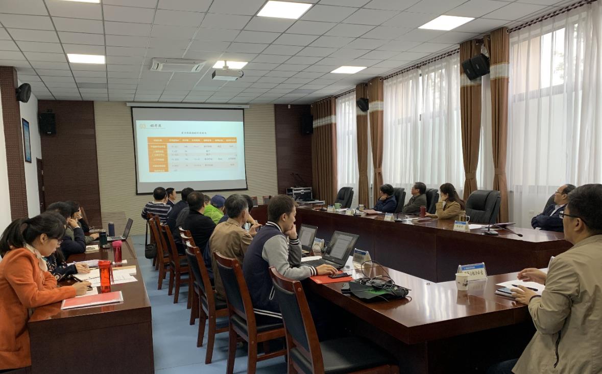 微信截图_20191016103712.jpg