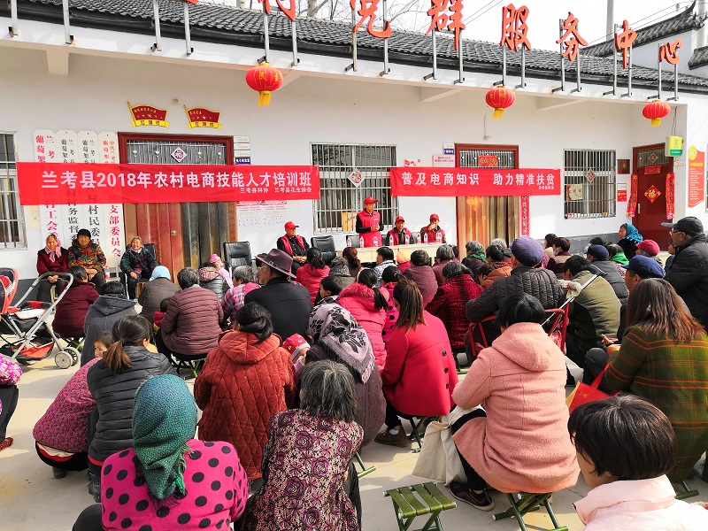 微信图片_20190401112243.jpg