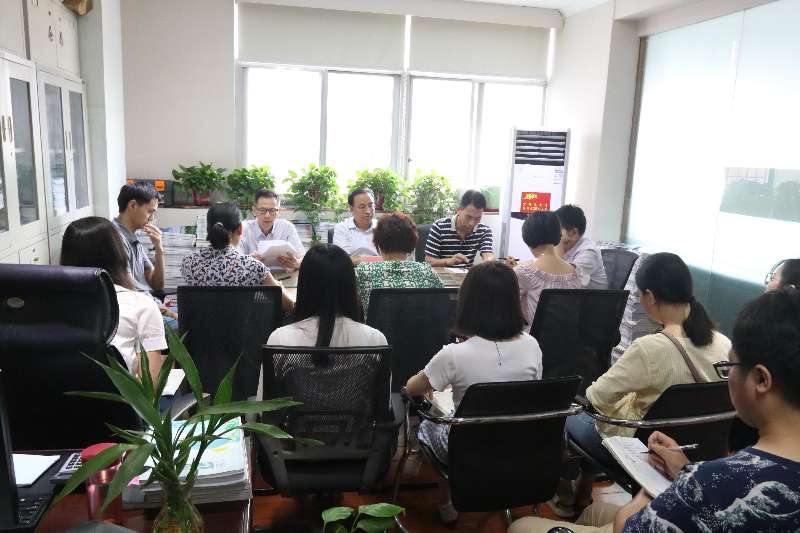 农家参谋.jpg