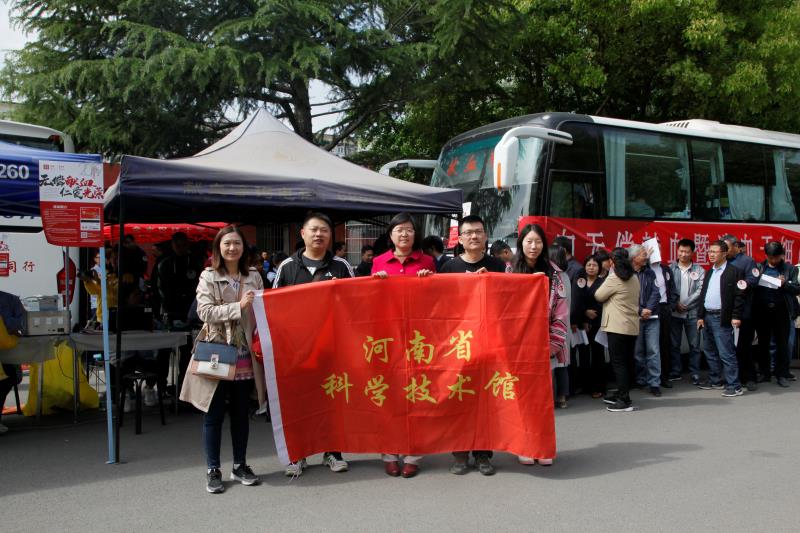 微信图片_20190510170955.jpg