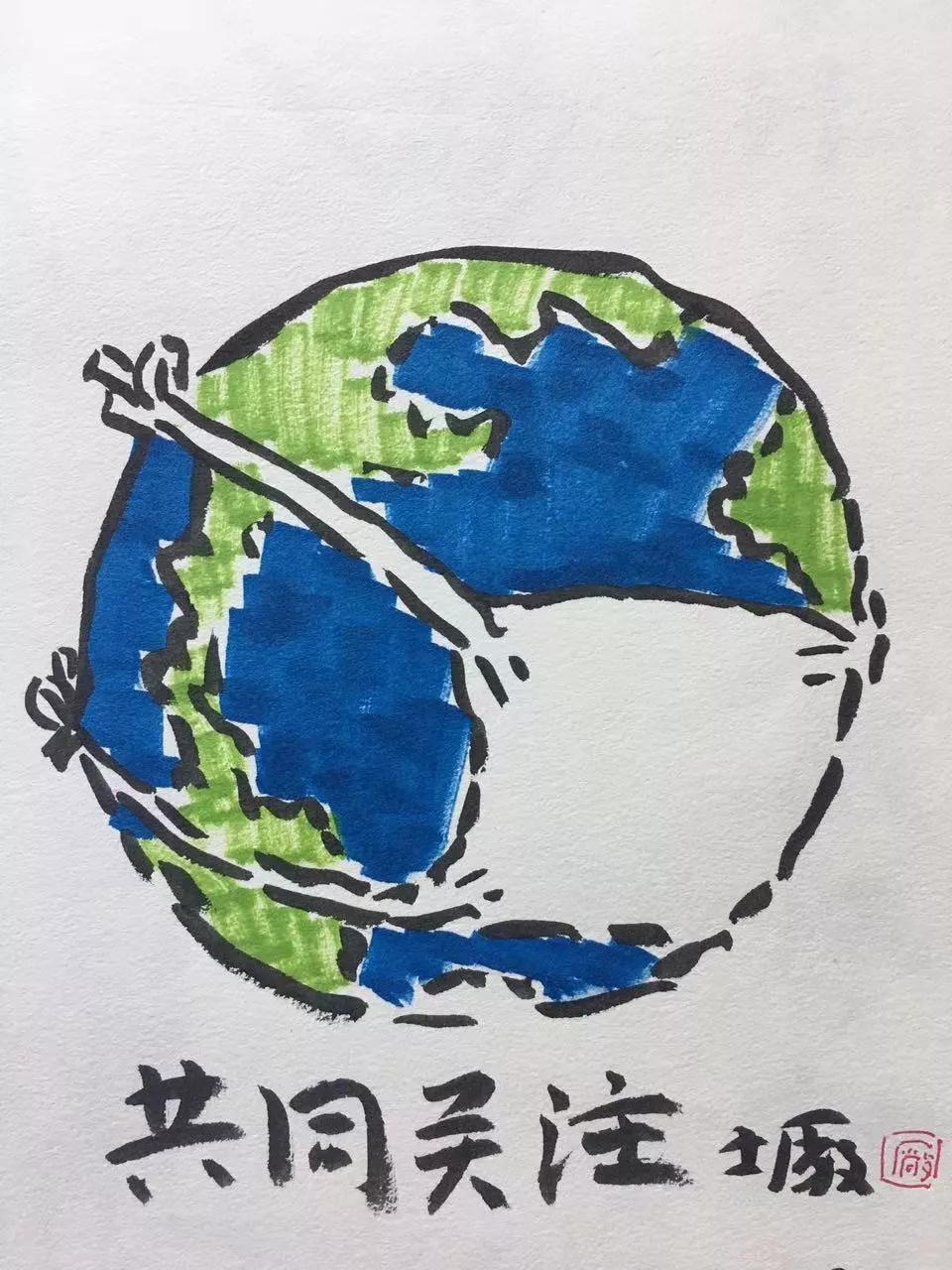 《共同关注》郭士厂.jpg