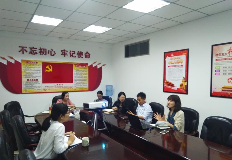 微信截图_20190917162338.jpg
