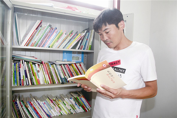 微信图片_20201106103319.jpg