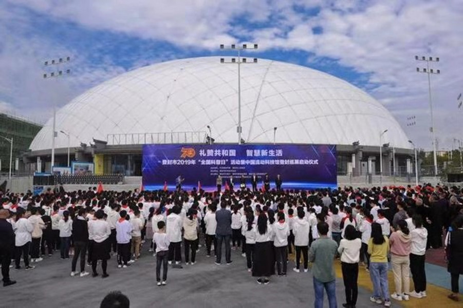 登封1.jpg