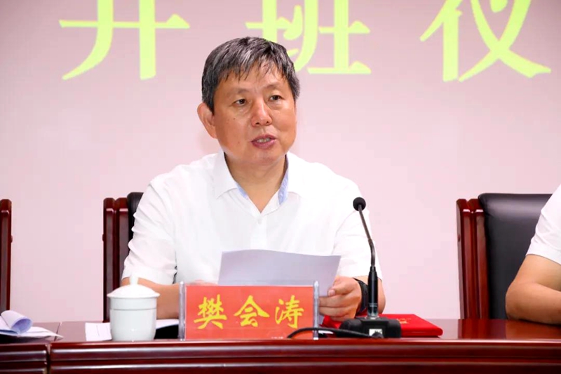 樊会涛院士_副本.jpg