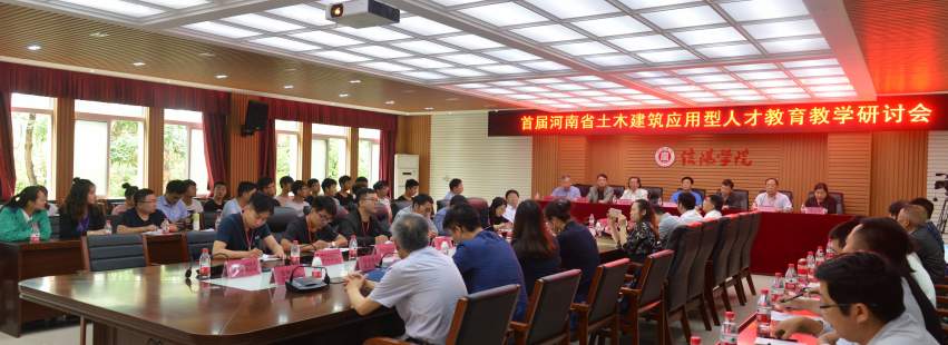 01 会场_conew1.jpg