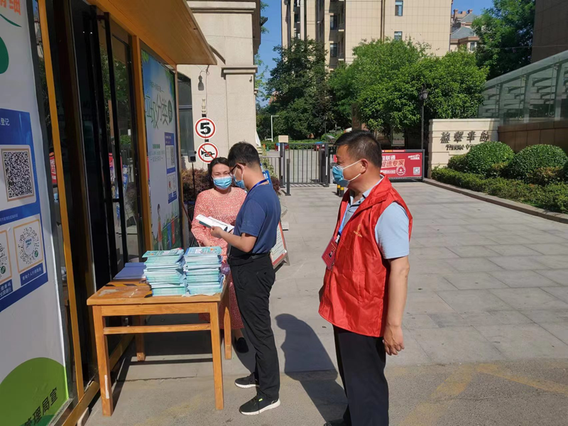 图片2_副本.png