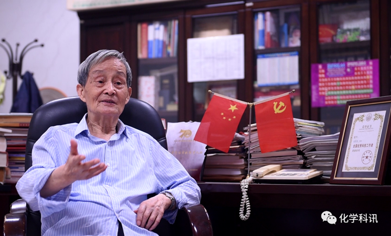 吴养洁院士2_副本.png