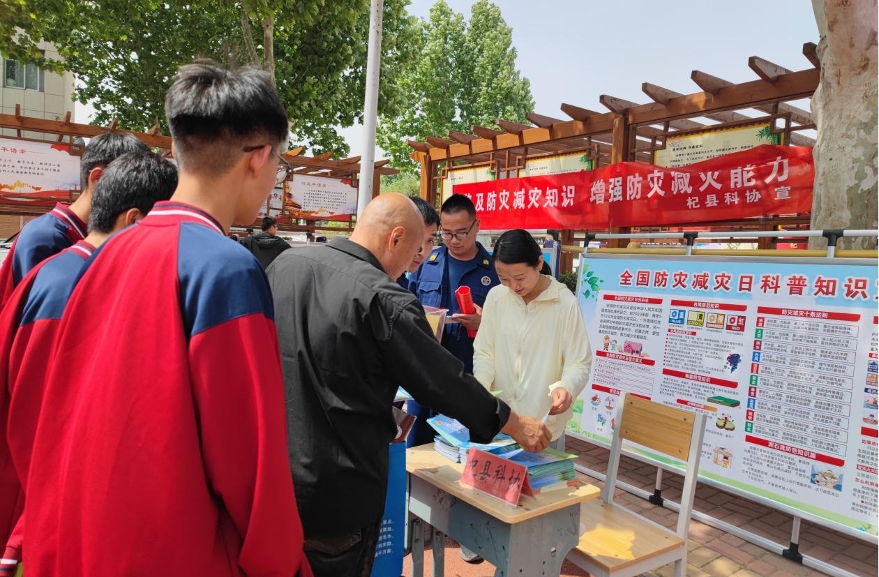 图片16.jpg