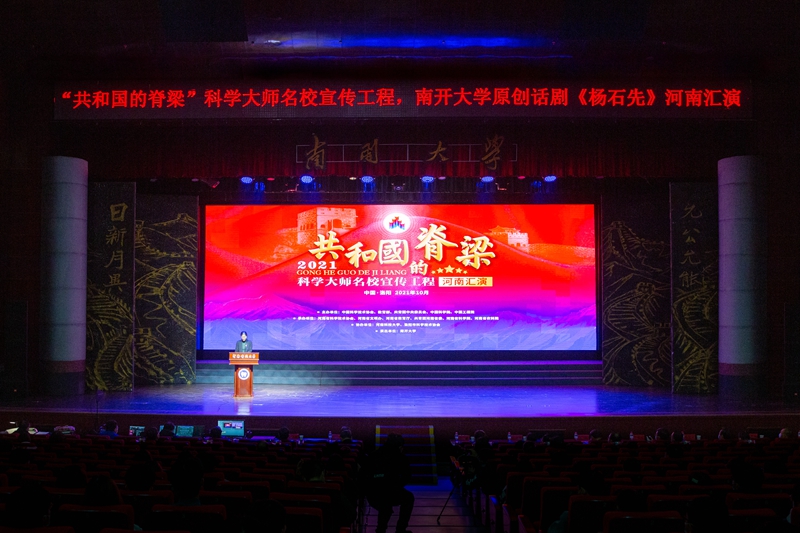 微信图片_20211020191052_800.jpg