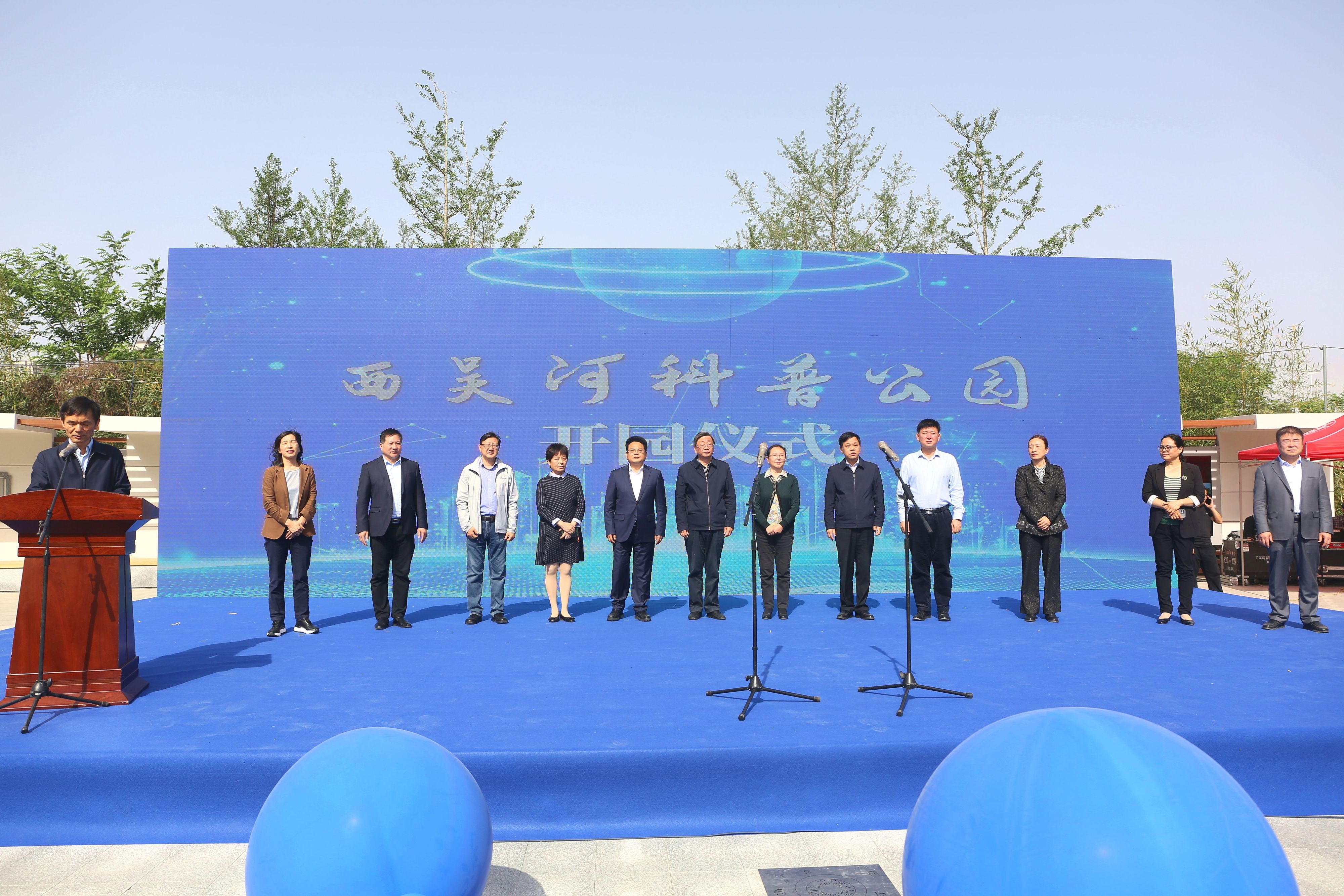 全景.jpg