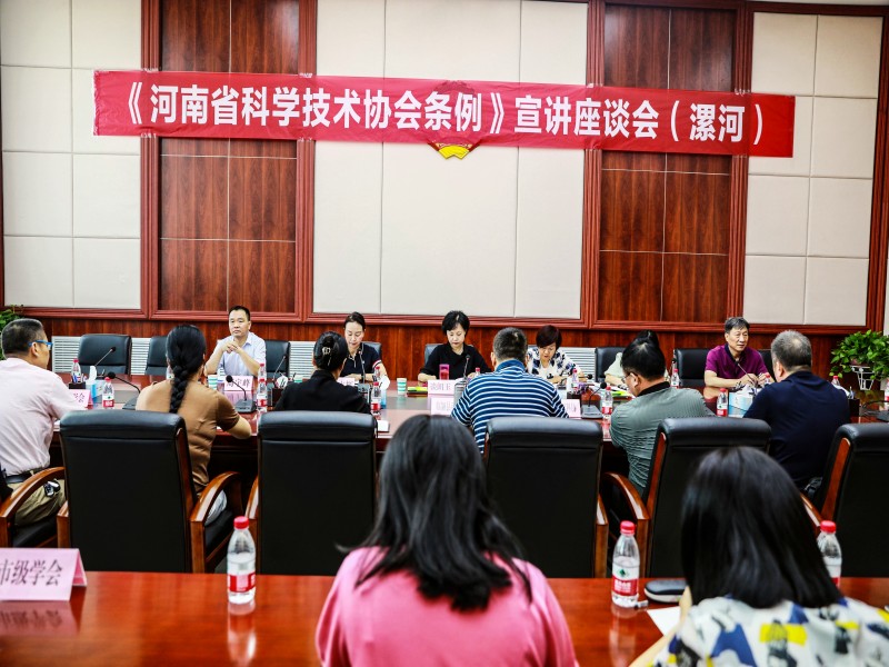 微信图片_20230901190857_副本.jpg