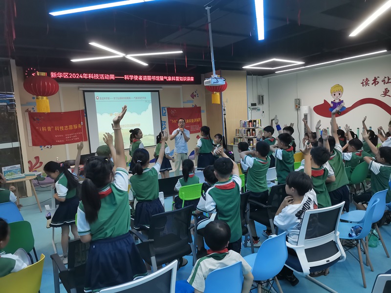 微信图片_20240524083838.jpg