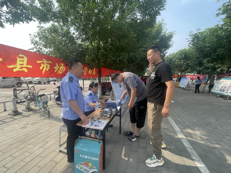 图片2_副本.jpg