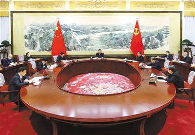 总书记主持民主生活会2.jpg