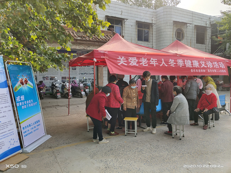 微信图片_20201028154942_副本.jpg