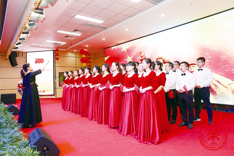 河南省医学会红歌.jpg