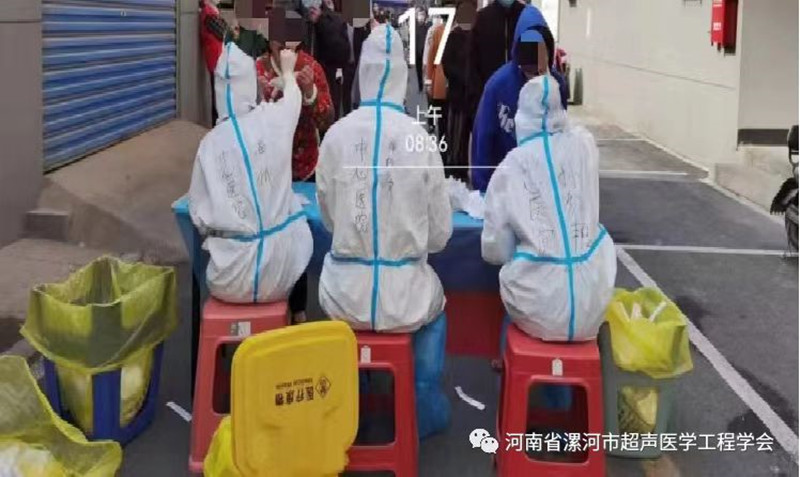 微信图片_20220425150439_副本.jpg