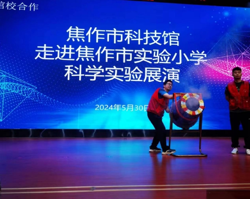 图片2_副本.jpg