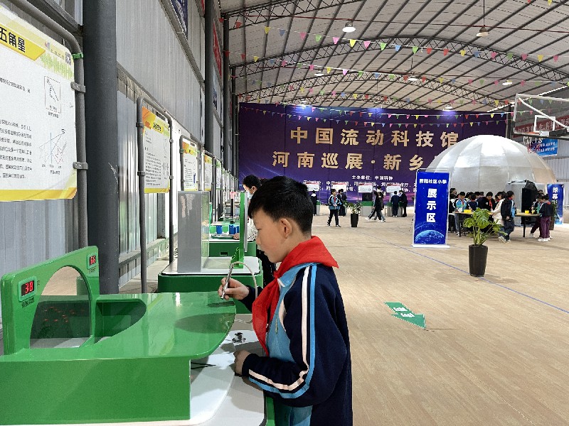 图片4.jpg