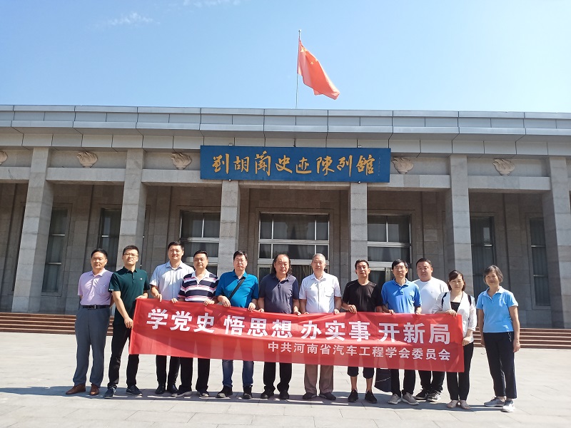 刘胡兰01.jpg