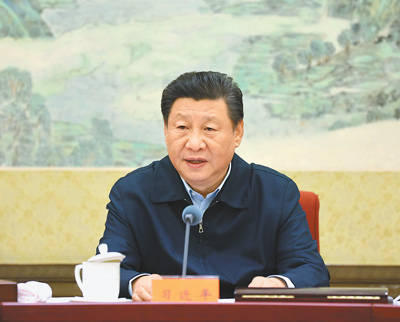总书记主持民主生活会.jpg