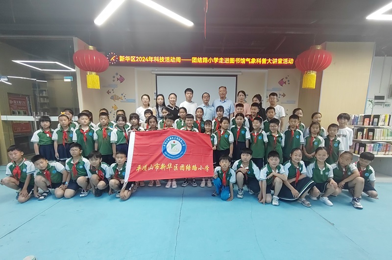 微信图片_20240524083825.jpg