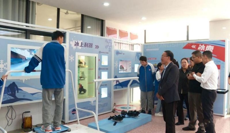 图片2.jpg