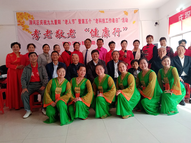 微信图片_20201026092532_副本.jpg