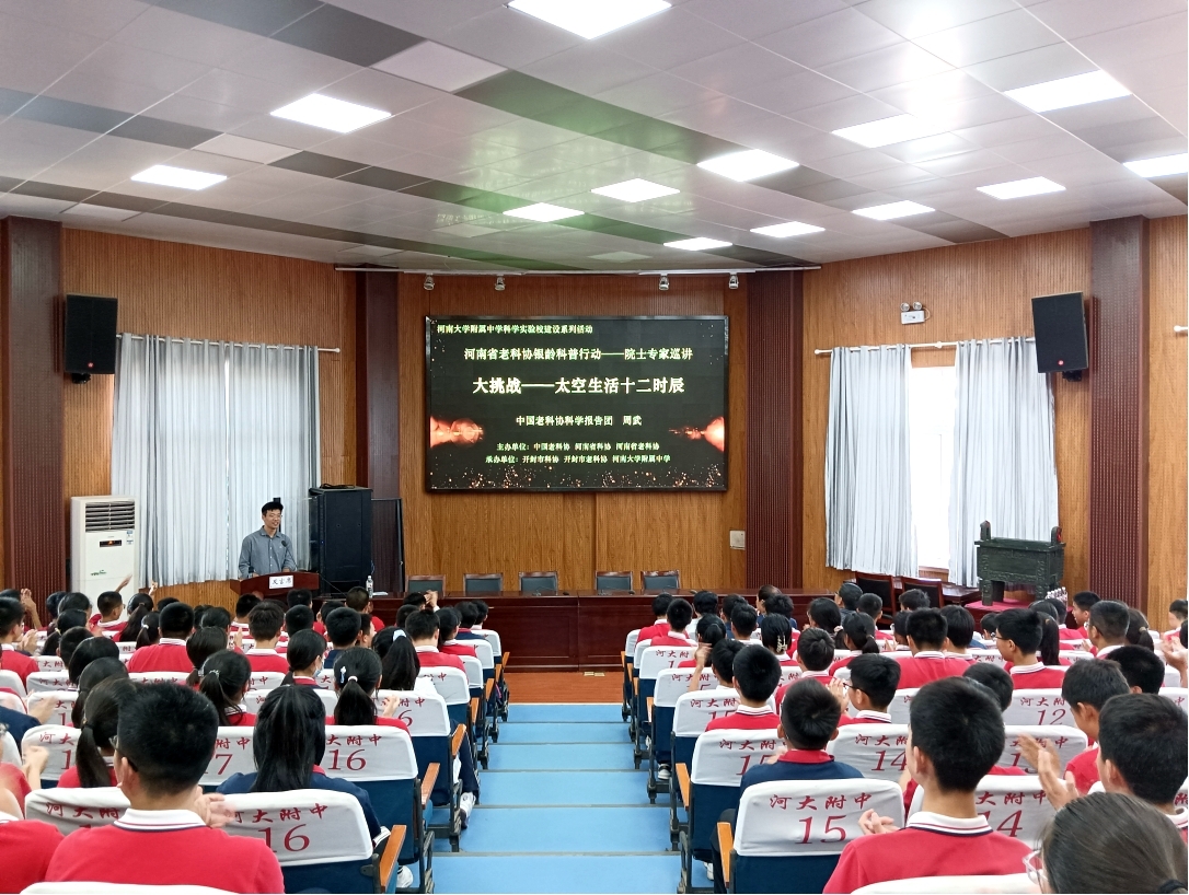 图片4.jpg