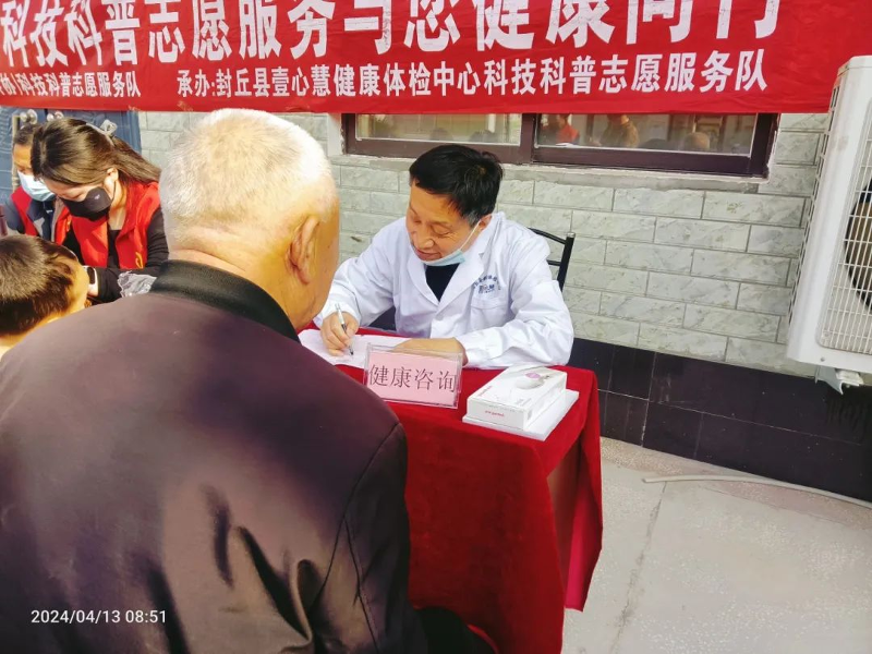 图片17.png