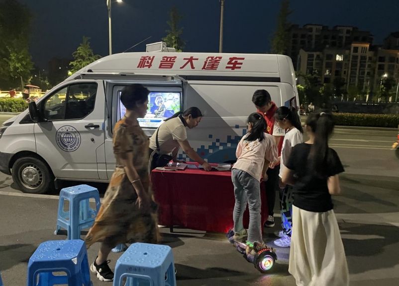 微信截图_20240604172823.png