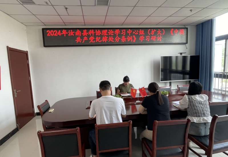 微信截图_20240604170209.png