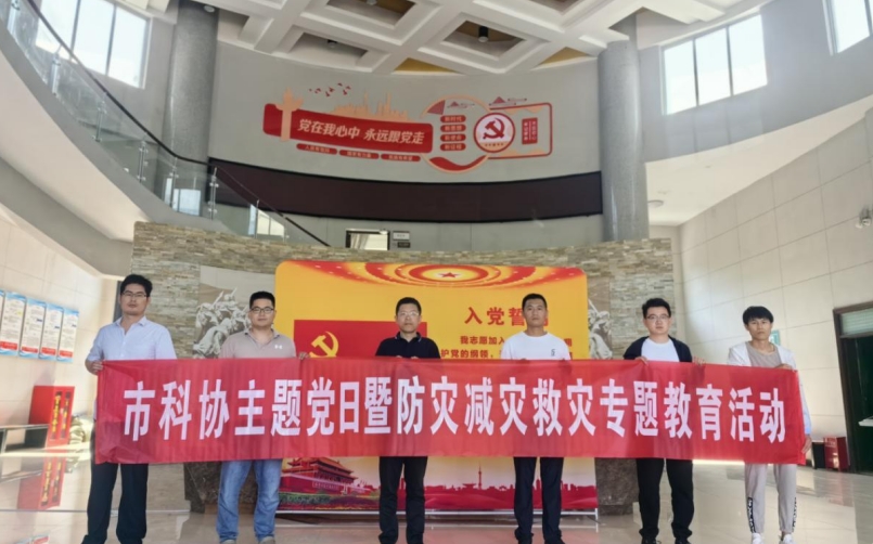 微信截图_20240604104938.png