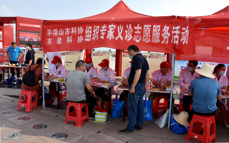 1631859659765855_副本.png800.png
